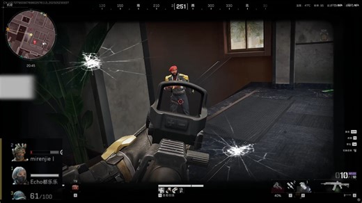 换包就换包你狗叫什么...？