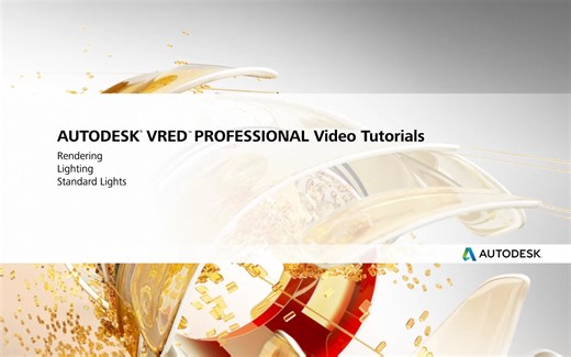 VRED 2025 Help | Light Editor Standard Lights | Autodesk