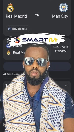 ይገምቱ ይሸለሙ http://t.me/smartbett_et #manchesterunited #ethiomanunited #ethioarsenal #arsenal #zola