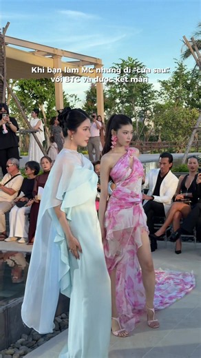 Đại đại đi - Phạm Ngọc Phương Anh (Phương Anh Ph)