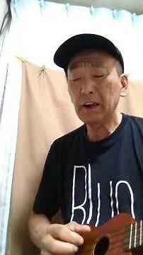 2026.5.24. 群青 谷村新司 かばー