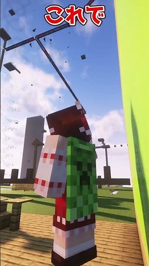 固定キーを無効にする方法！！【ゆっくり実況】#マイクラ #minecraft #ゆっくり実況 #ゆっくり茶番 #shorts