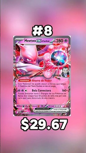 TOP 10 MEWTWO POKEMON CARDS 👌 😎 👏