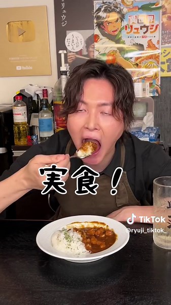 悪魔のウィスキーポークカレー#リュウジ #料理 #レシピ