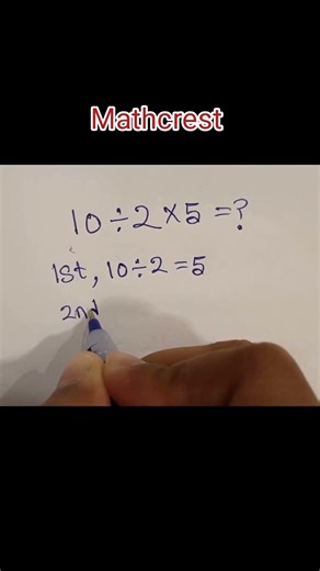Most People Get This WRONG! 🤯#mathcrest #maths #vedicmath #shortvideo #shorts#viral
