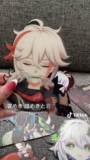 SenpaiSticker on TikTok