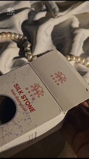 56 reactions · 6 comments | Benefits of DHEO Silk Stone Hair Remover (Nano Crystal Technology)  - Painless & Gentle, No cuts, burns, or discomfort. - Exfoliates Skin, Leaves your skin smooth and soft. - Reusable & Eco-Friendly, No chemicals or disposable waste. - Easy to Use & Travel-Friendly, Compact and hassle-free.  24/7 Customer Care Service  48hr Delivery Time #dheo #skincare #selfcare #nanocrystal #slikstone | DHEO | Facebook