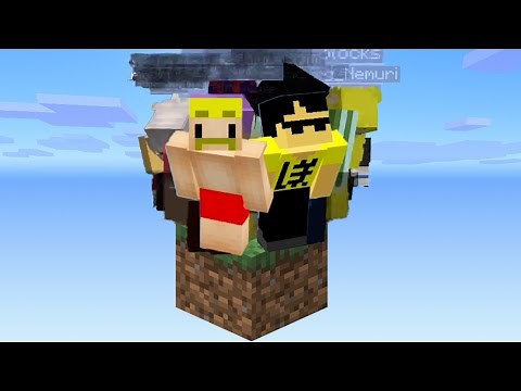 100 people playing in a single block at the same time lol [Minecraft]