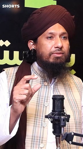 121K views · 6.4K reactions | Hadees Me Nishaniyan! #hadees | Asif Jatt | Facebook