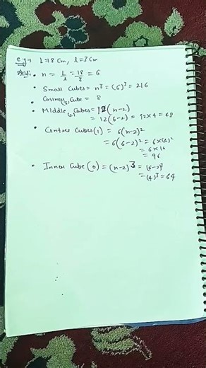 cube and cuboid reasoning notes