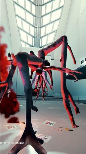 The Forest Playthrough Finale