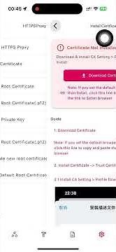 iOS  - ProxyPin Complete Tutorial #freefire #proxyfreefire #iosffbeta
