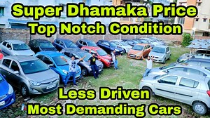 52K views · 1.4K reactions | Super Dhamaka Price | Top Notch Condition | Most Demanding Cars | Less Driven | Kolkata Sasta Bazar | Luxurious Toys | Kolkata Sasta Bazar | Facebook
