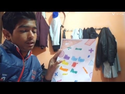 Math ki file complete ho gai 🤯