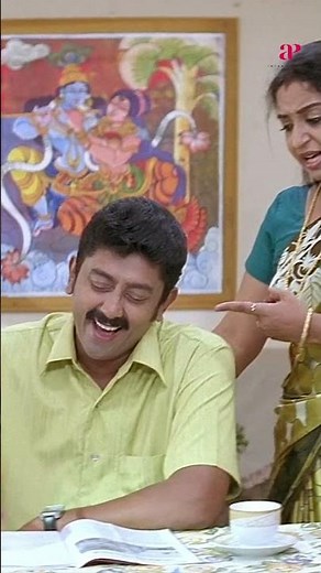 Watch 👆 'Sarkar Colony' movie scenes! #sarkarcolony #shorts #mukesh #devayani #jagadish #sonanair