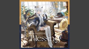 【歌詞中文翻譯】閃光のように【白上フブキ】 - firmiko的創作 - 巴哈姆特