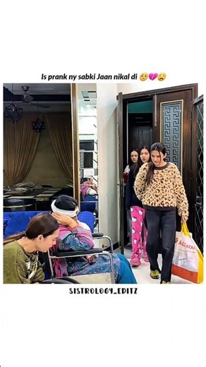 Is prank ny sabki Jaan nikal di 🥺💔😩 | #sistrology #trending #viral #fatimafaisal