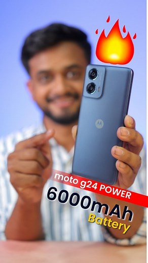 फक्त ₹8249 रुपयांमध्ये मस्त Smartphone 👌🔋🔥 Moto G24 Power launched with 6,000mAh battery, 50MP Quad Pixel Camera, Media Tek Helio G85, 90Hz display priced under 10,000 141 . . . . . #moto #DikheMastChaleZabardast #motog24power #tech #technology #design #art #programming #love #instagood #coding #photography #instagram #javascript #developer #programmer #python #webdeveloper #coder #html #code #webdevelopment #computerscience #business #java #webdesign #digitalart #codinglife #software | Tech 
