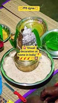 🚨 Diwali Decaration at home 🌟👏😊#ytshorts #diwali #decaration #tips #homedecor