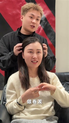 Revolutionary Haircut Transformation: From Long to Unbelievably Beautiful! ShortHairMakeov