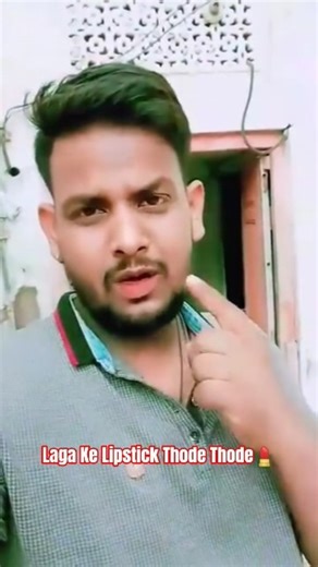 Laga Ke Lipstick Thode Thode💄Chanchal |Bhojpuri New Song# Chandan @mukeshVlogs-t8d