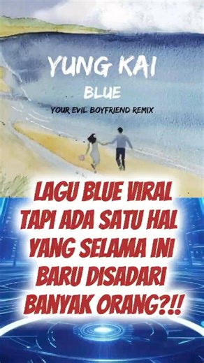 Why Does Blue Feel So Sad? Here's the Secret! #blue #blueyungkai #viralsong #2026