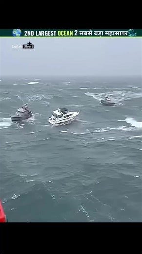 Understanding the Dangers of the Atlantic Ocean