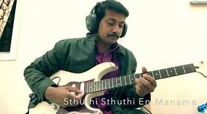 "Stuthi stuthi en maname" - Music by Wilson Thoppil See many chord progressions provided by Bro. Wilson on VerseVIEW songbook. http://www.verseview.info/songbook/ | VerseVIEW Christian Songs