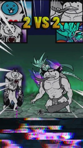 ２対２ チームカッピー・カワノ 対 チーム邪悪なるジャミラネコ ザ・バトルキャッツ・スター５０００ にゃんこ大戦争 UBERS BOSS