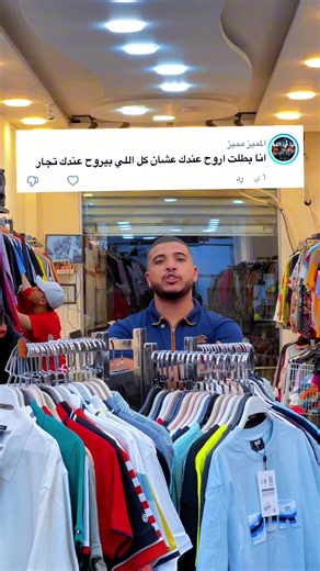 لآخر مره هتكلم في موضوع ده ‼️‼️‼️ممنوع التجار 👍معادنا بكره الاربعاء 24/6 دخول الرجالي س10ص ودخول السيدات س12ظ📌فرع سبورتنج