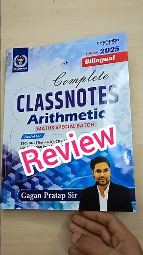 Gagan Pratap Sir Arithmetic Classnotes Review