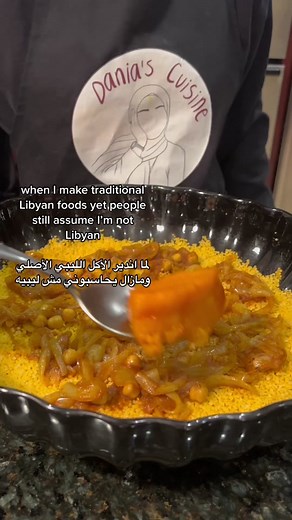 Authentic Libyan Couscous Recipe | Traditional North African Food