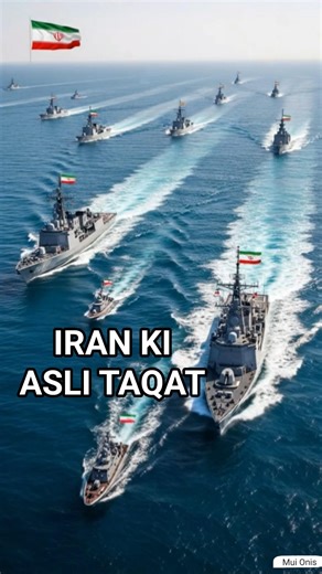 ​Iran Ki Shaktishali Swadeshi Technology | 3D Geopolitical Analysis