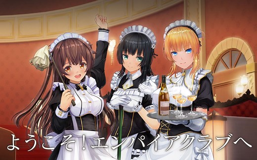 COM3D2-GP02新增3人舞曲-Remember to dearest