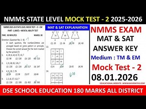 NMMS 2026 State Level Mock Test 2 Answer Key MAT SAT Detailed Explained #nmms2025