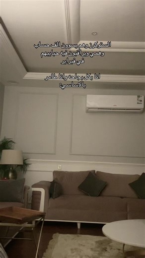 فيديوهات أنشأها مارتن العتيبي (@vii2nm) باستخدام original sound - 31 JULY