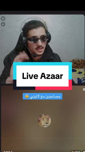 نهاية رحلة مميزة في برشلونة 💔 ليفاندوفسكي يودع الجماهير بعد سنوات مليئة بالذكريات والإنجازات لحظات مؤثرة رفقة عائلته داخل الملعب وسط تصفيق كبير من الجماهير فصل ينتهي… ووجهة جديدة تقترب إلى أين ستكون محطة ليفا القادمة؟ @fcbarcelona @LALIGA @beIN SPORTS #fyp #viral #fouryou #explorer #trend