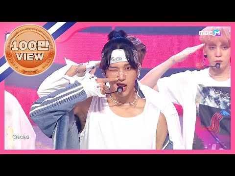 [Show Champion] 에이티즈 - 땡스 (ATEEZ - THANXX) l EP.369