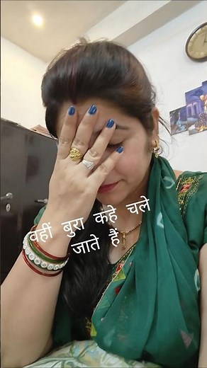 #new shorts #viral#up vlogger annu
