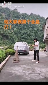 #看牛不牛啊 ，一下就进去了