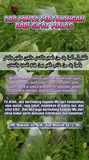 Doa minta pertolongan dari sifat malas #shorts #renunganislami #doa #pertolongan #reminder