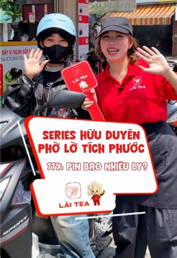Trà sữa Laitea | Comment cho biết còn bao nhiêu % pin nhé