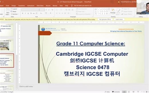 IGCSE Computer Science