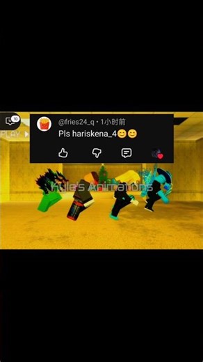 要跳的订阅+留言【输入你的roblox ID】 #roblox