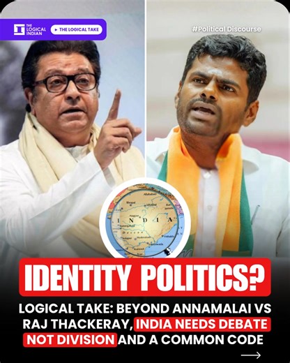 Political discourse in India is increasingly shifting from policy debate to identity-based attⱥcks, highlighted by trolling of BJP leader K. Annamalai and confrontations with Raj Thackeray. 👉🏽 Experts and analysts wⱥrn that language, region, caste, and religion are being used as political weⱥpons. Citizens and parties alike are urged to uphold respectful debate and reject divisive rhetoric. Rising Concerns in Political Communication 👉🏽 Statements targeting identity instead of ideology have b
