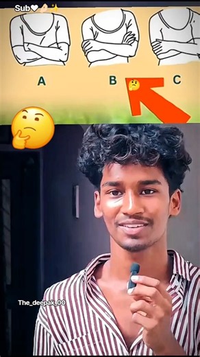 Pinned in Comments 📌 #personalitytest​ #mind​#psychology​ #facts​ #telugufacts​