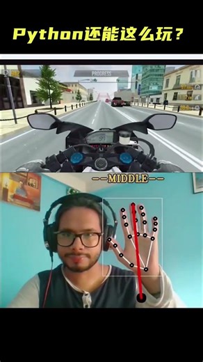 “OpenCV is so fun!” 😄|| python for beginners ||#programming #python #shorts #viral #trending