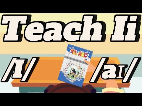 Teach Letter I Phonics Step by Step | Sound & Writing for Kids | Tata ABC Book
