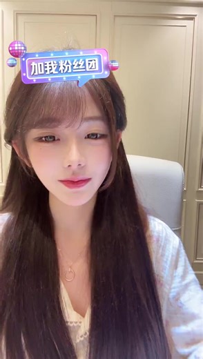 接抖音直播代录 y子 人你好 20260225_215357 直播录像 直播回放 录播