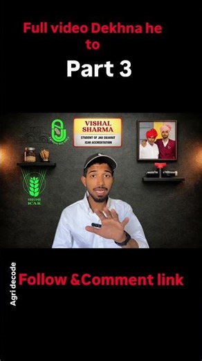 The GM crop files #agricultureindia #agrifuture #agribusiness #indianagriculture #farming